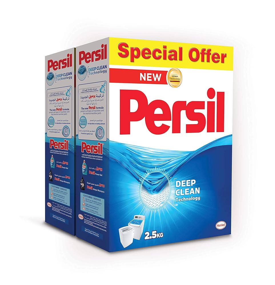 PERSIL DETERGENT POWDER 2.5 KG (BLUE)