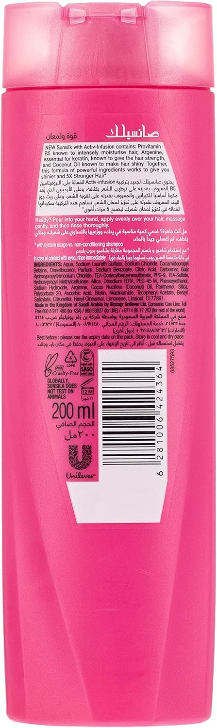 SUNSILK STRENGTH & SHINE SHAMPOO (PINK)