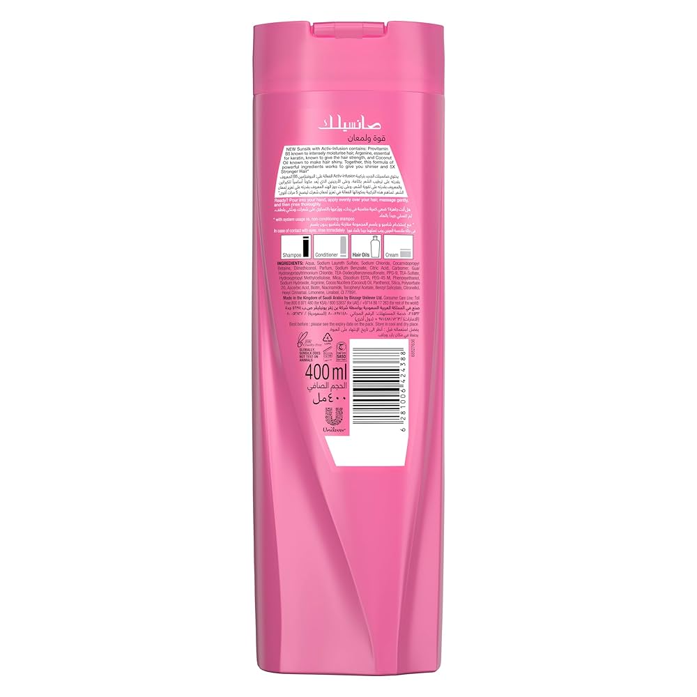 SUNSILK STRENGTH & SHINE SHAMPOO (PINK)