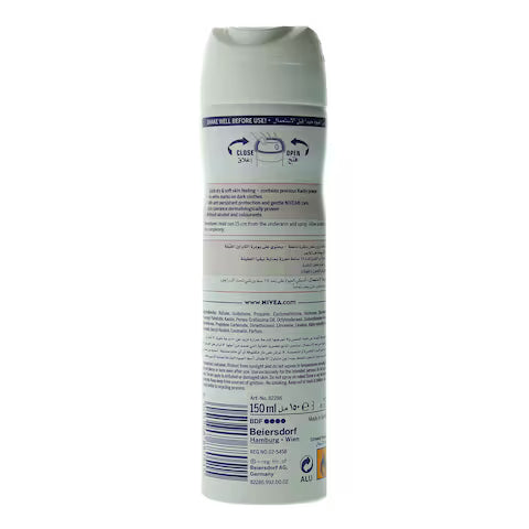 NIVEA BODY SPRAY (POWDER TOUCH) 150 ML