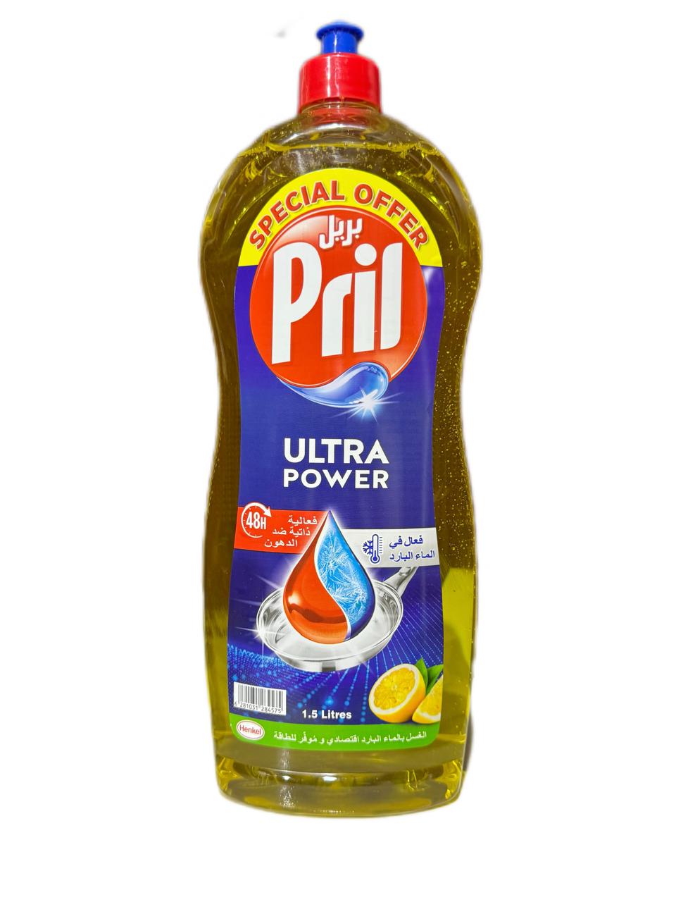 PRIL ULTRA POWER DISH WASH LEMON