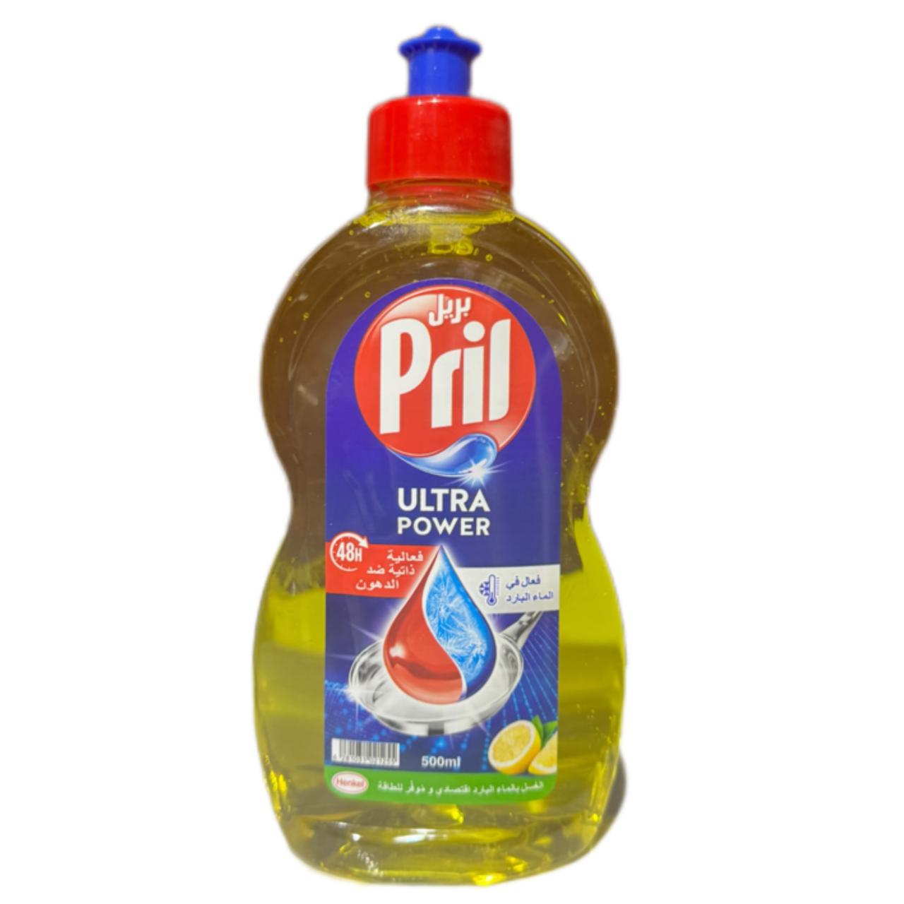 PRIL ULTRA POWER DISH WASH LEMON