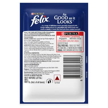 PURINA FELIX CHICKEN IN JELLY 12 X 85 GM