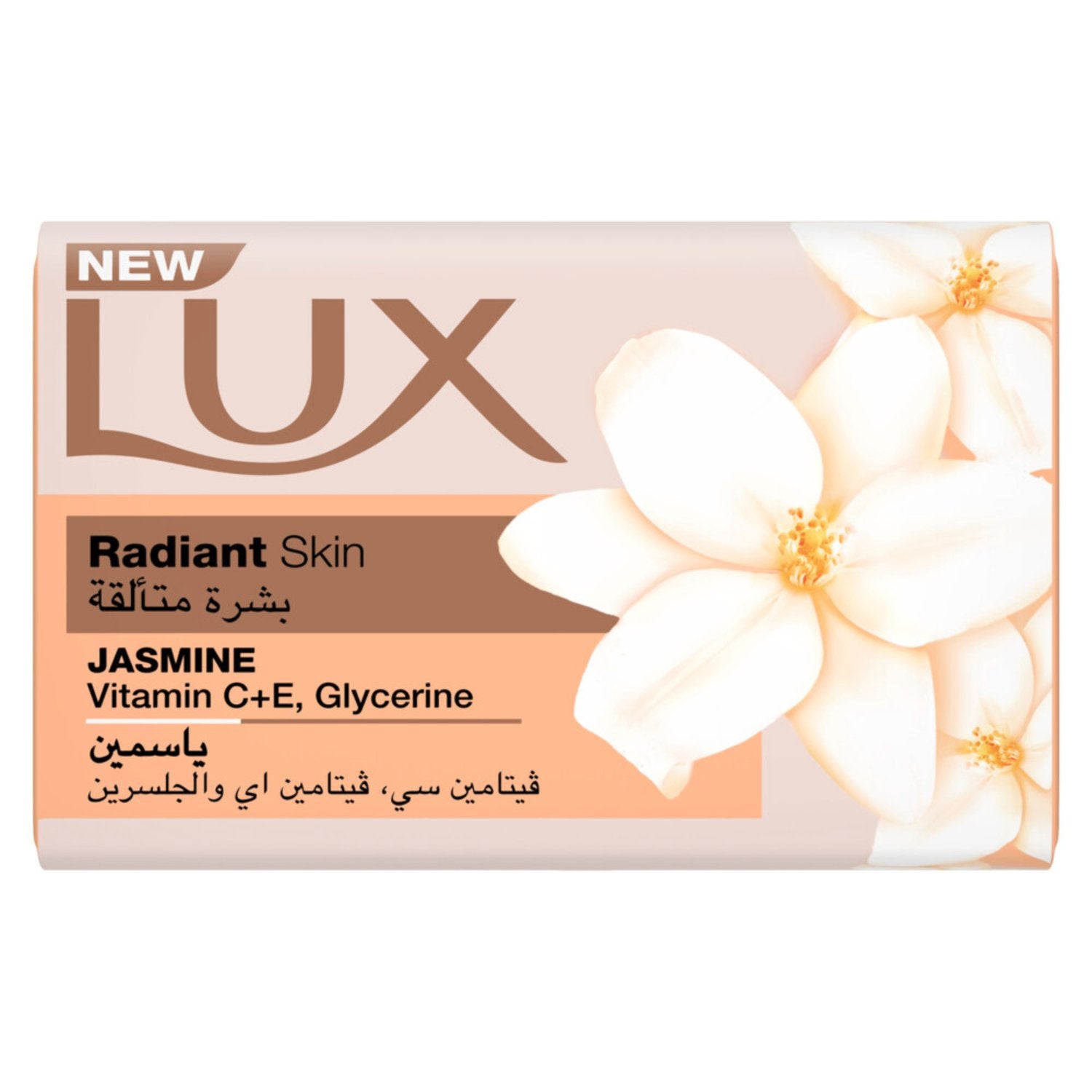 LUX RADIANT SKIN JASMINE BAR SOAP 48 X 170 GM (PEACH) - Wholesale