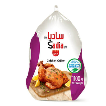SADIA FROZEN WHOLE CHICKEN 1100 GM