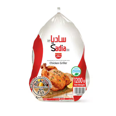SADIA FROZEN WHOLE CHICKEN 10 X 1200 GM - Wholesale