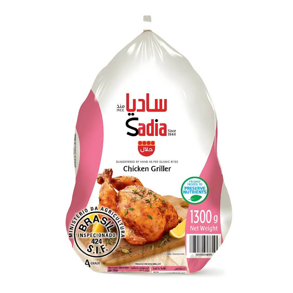 SADIA FROZEN WHOLE CHICKEN 1300 GM