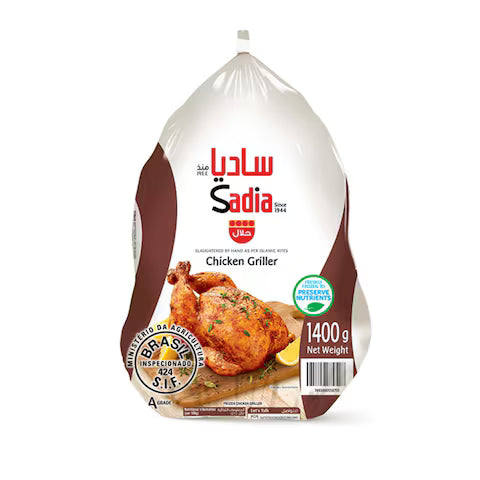 SADIA FROZEN WHOLE CHICKEN 10 X 1400 GM - Wholesale