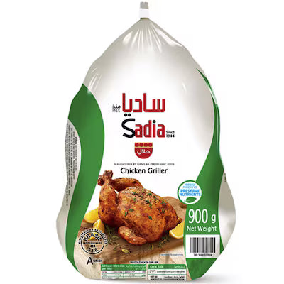 SADIA FROZEN WHOLE CHICKEN 900 GM