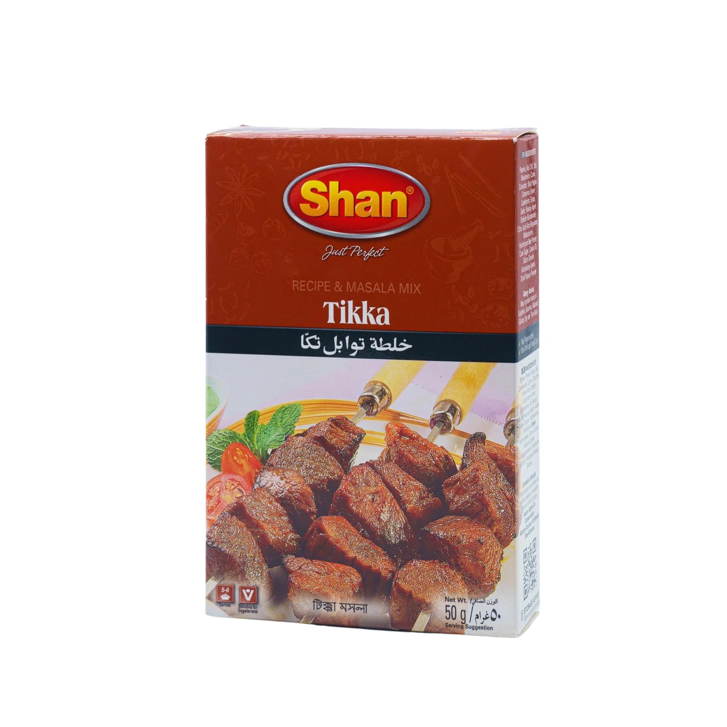 SHAN TANDOORI MASALA-wholesale