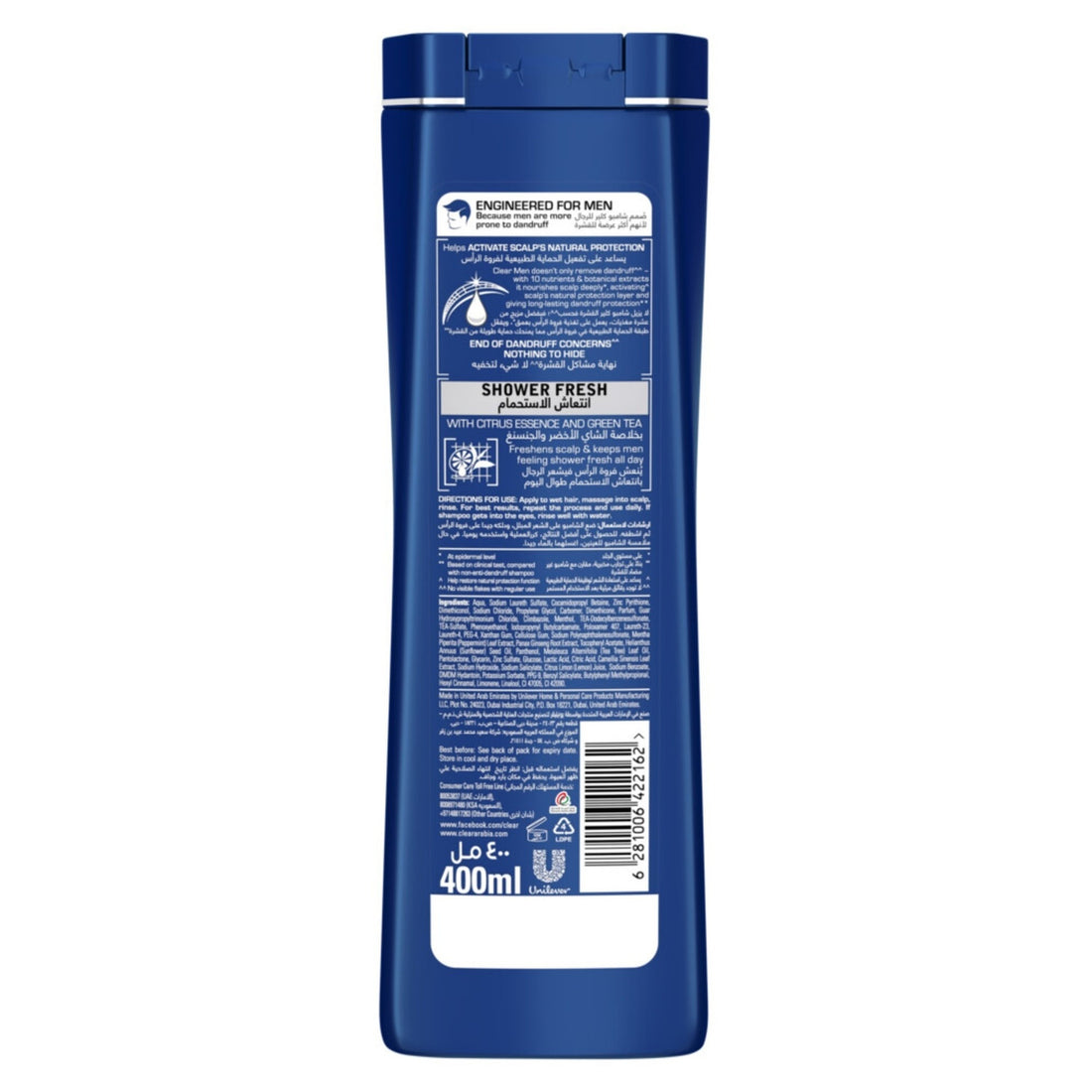 CLEAR MEN 24 HR FRESHNESS SHAMPOO (SHOWER FRESH) - Wholesale