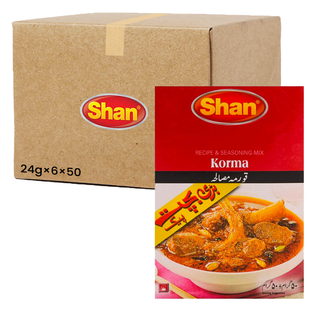 SHAN KORMA CURRY MIX-wholesale