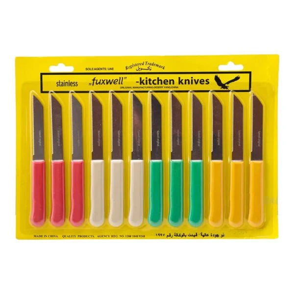 FUX WELL KNIFE  NO II **( CHINA )