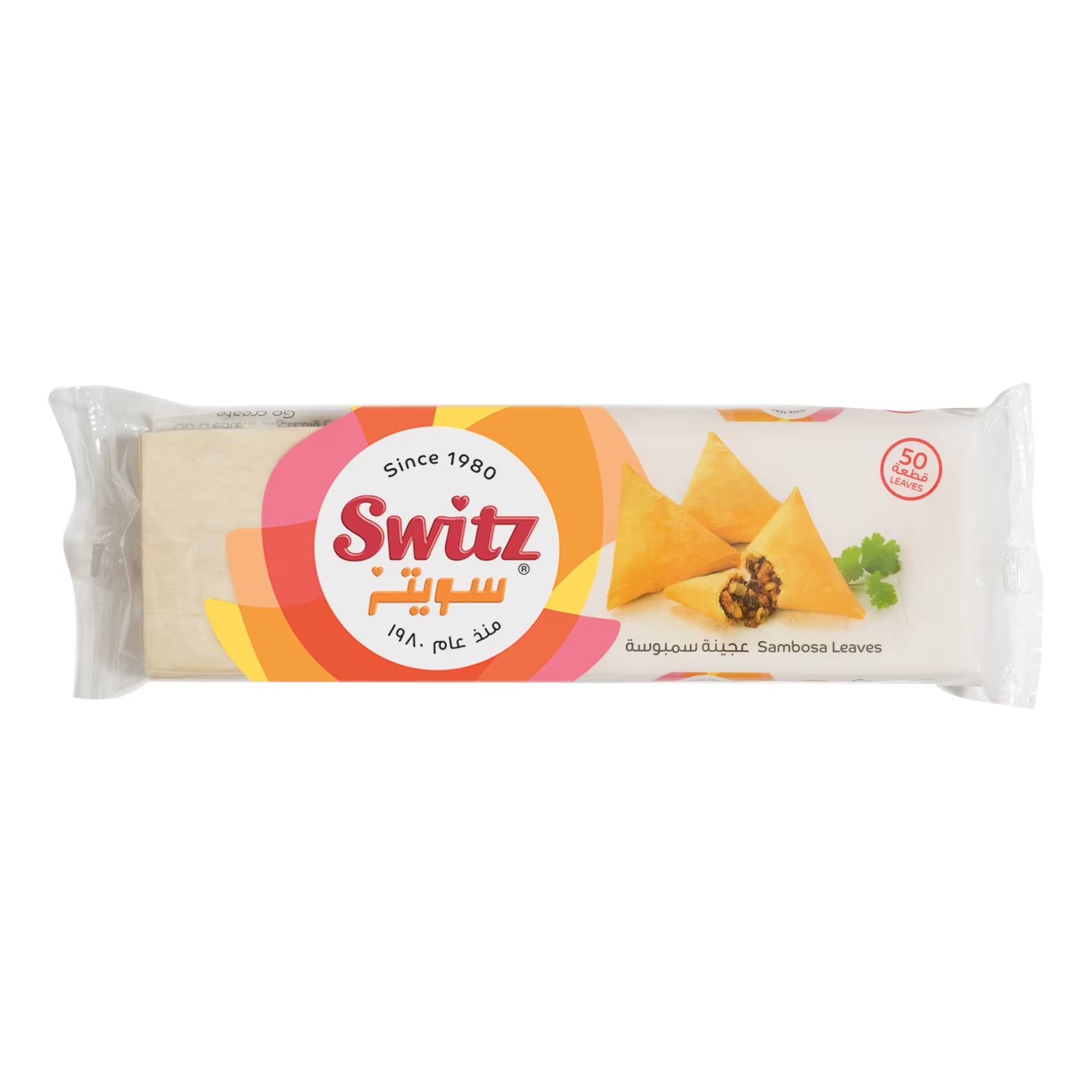 SWITZ SAMOSA LEAVES 500 GM (50 LEAVES)