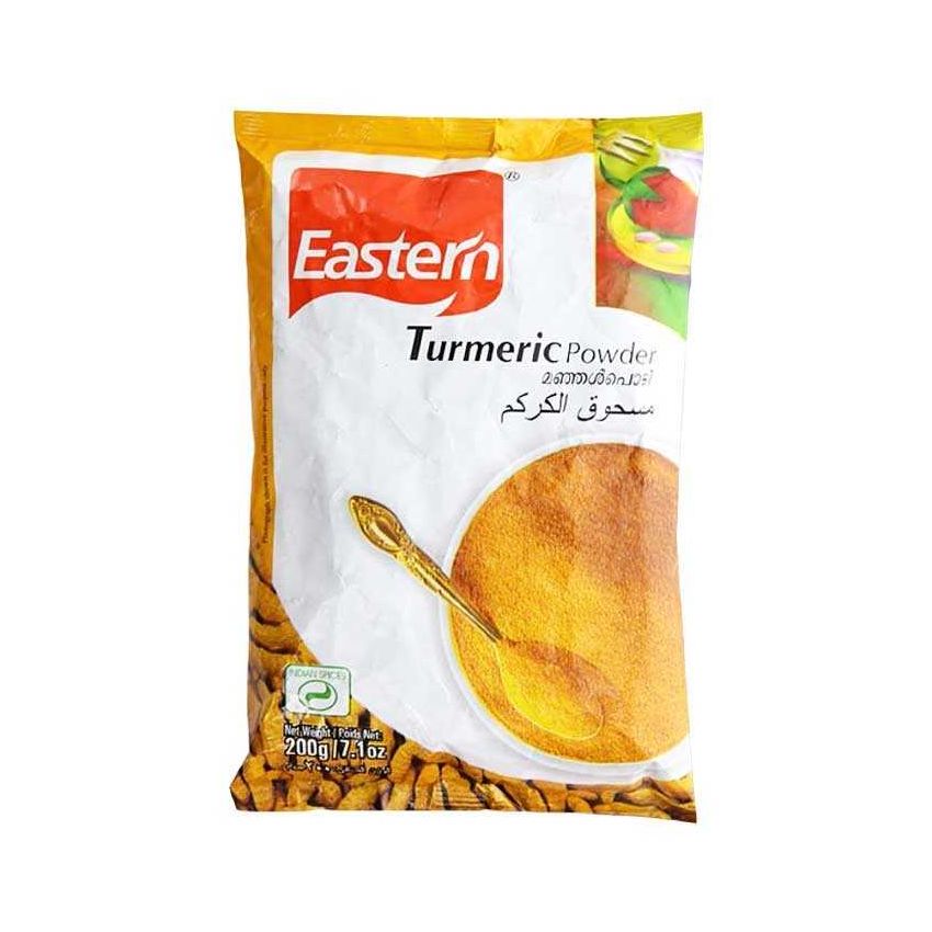 EASTERN TURMERIC POWDER - Wholesale