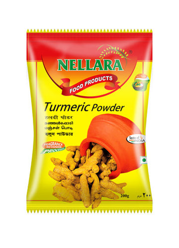 NELLARA TURMERIC POWDER 200 GM