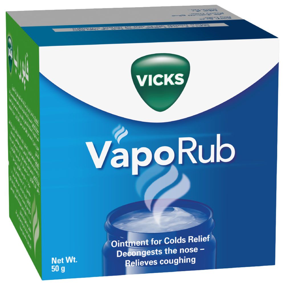 VICKS VAPORUB BALM  50 GM