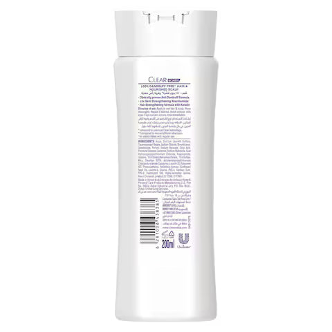 CLEAR 2IN1 SHAMPOO & CONDITIONER 200 ML (SOFT & SHINY)