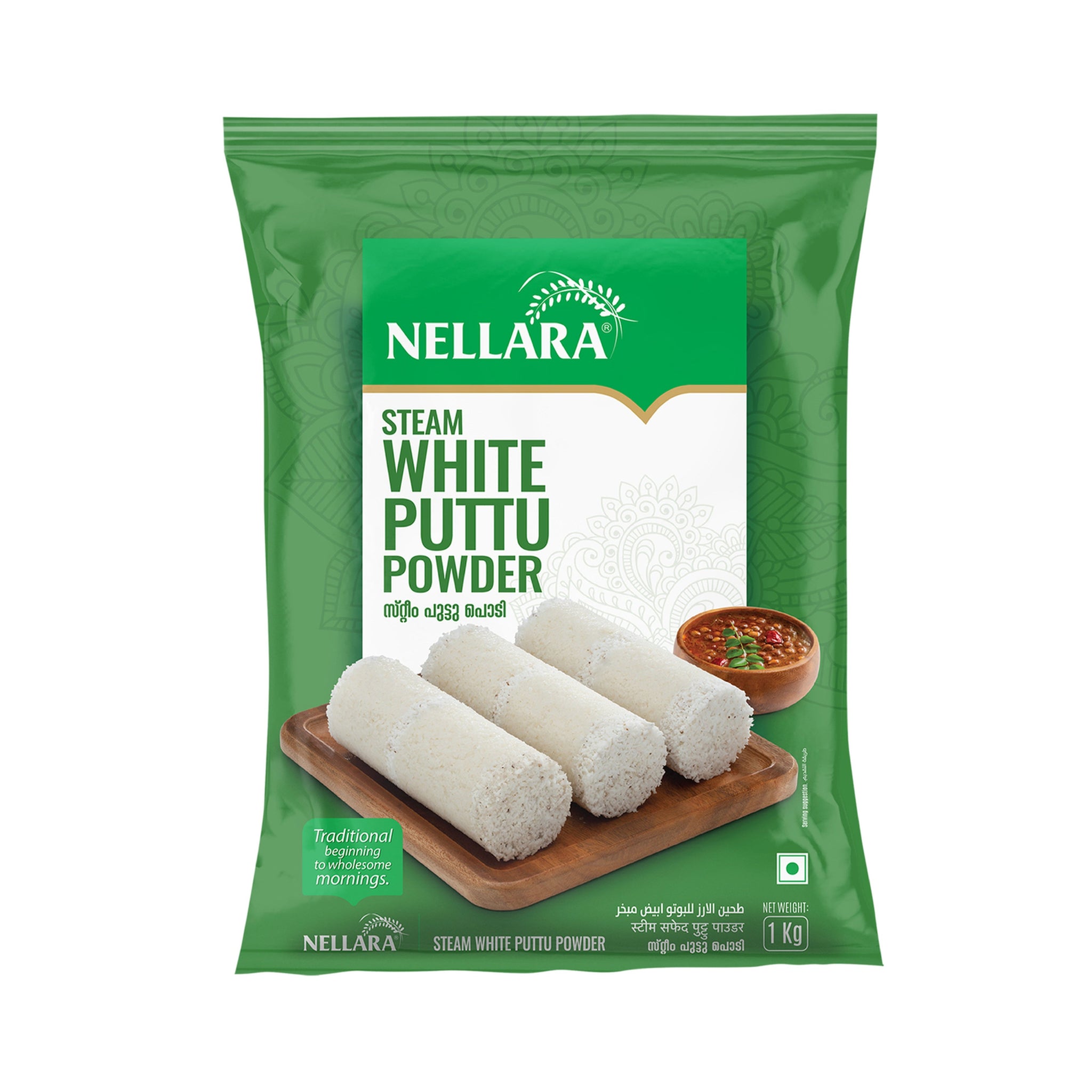 NELLARA WHITE PUTTU PODI 1 KG