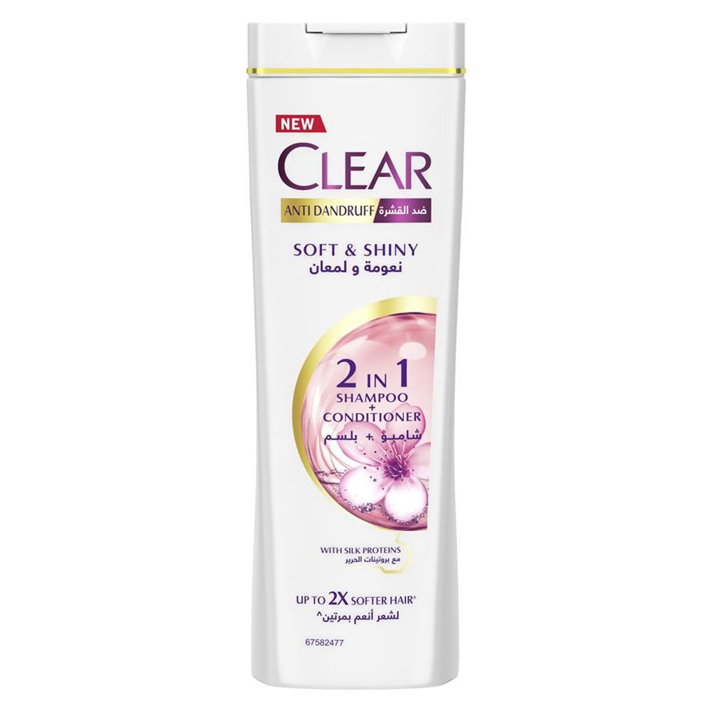 CLEAR 2IN1 SHAMPOO & CONDITIONER 200 ML (SOFT & SHINY)