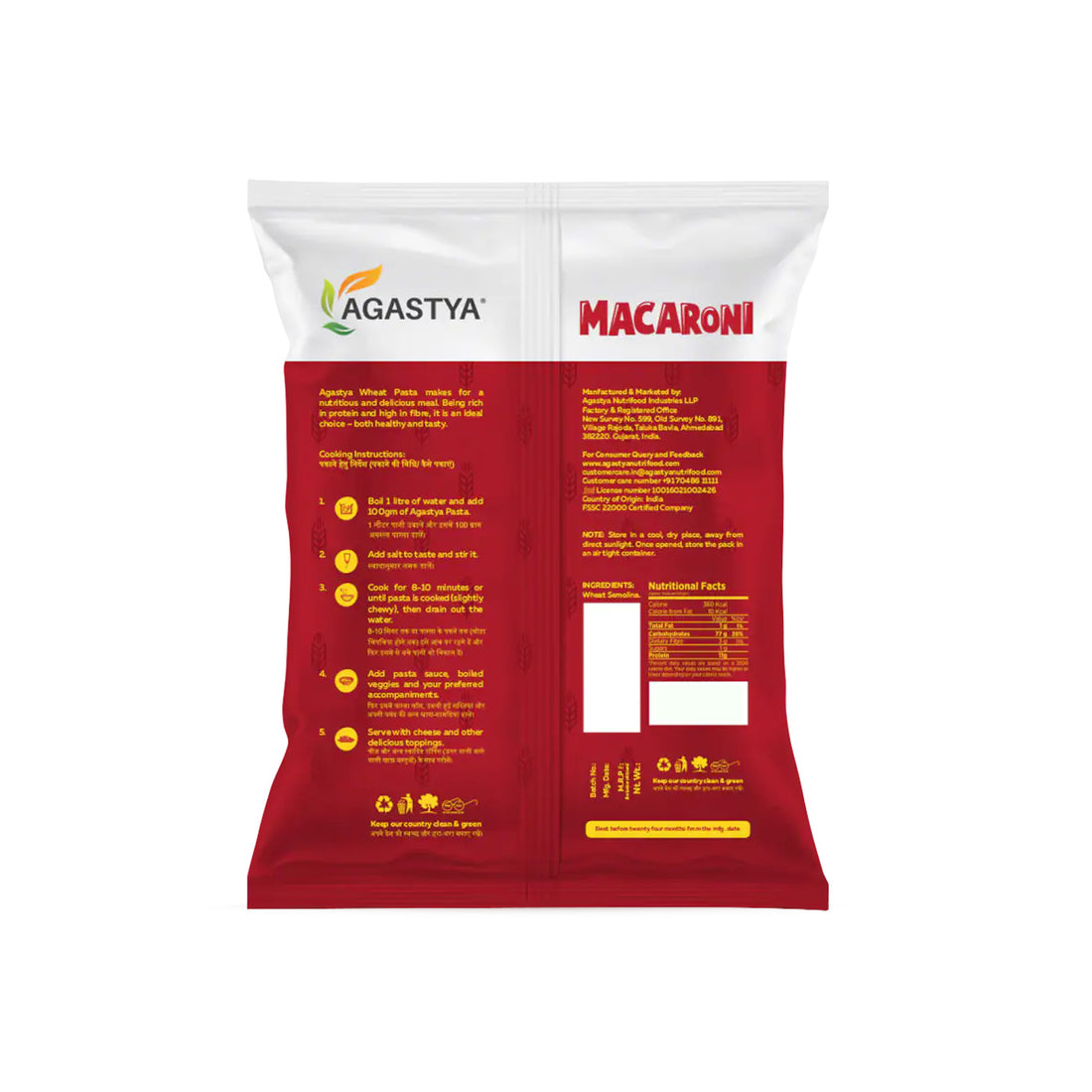 AGASTYA MACARONI PASTA 20 X 325 GM - Wholesale