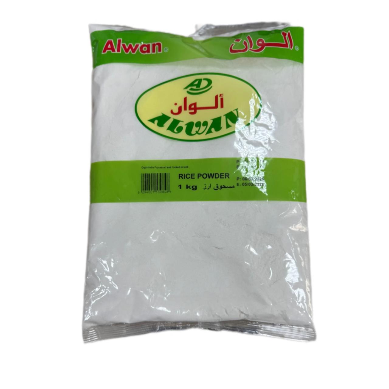 ALWAN RICE POWDER 1KG