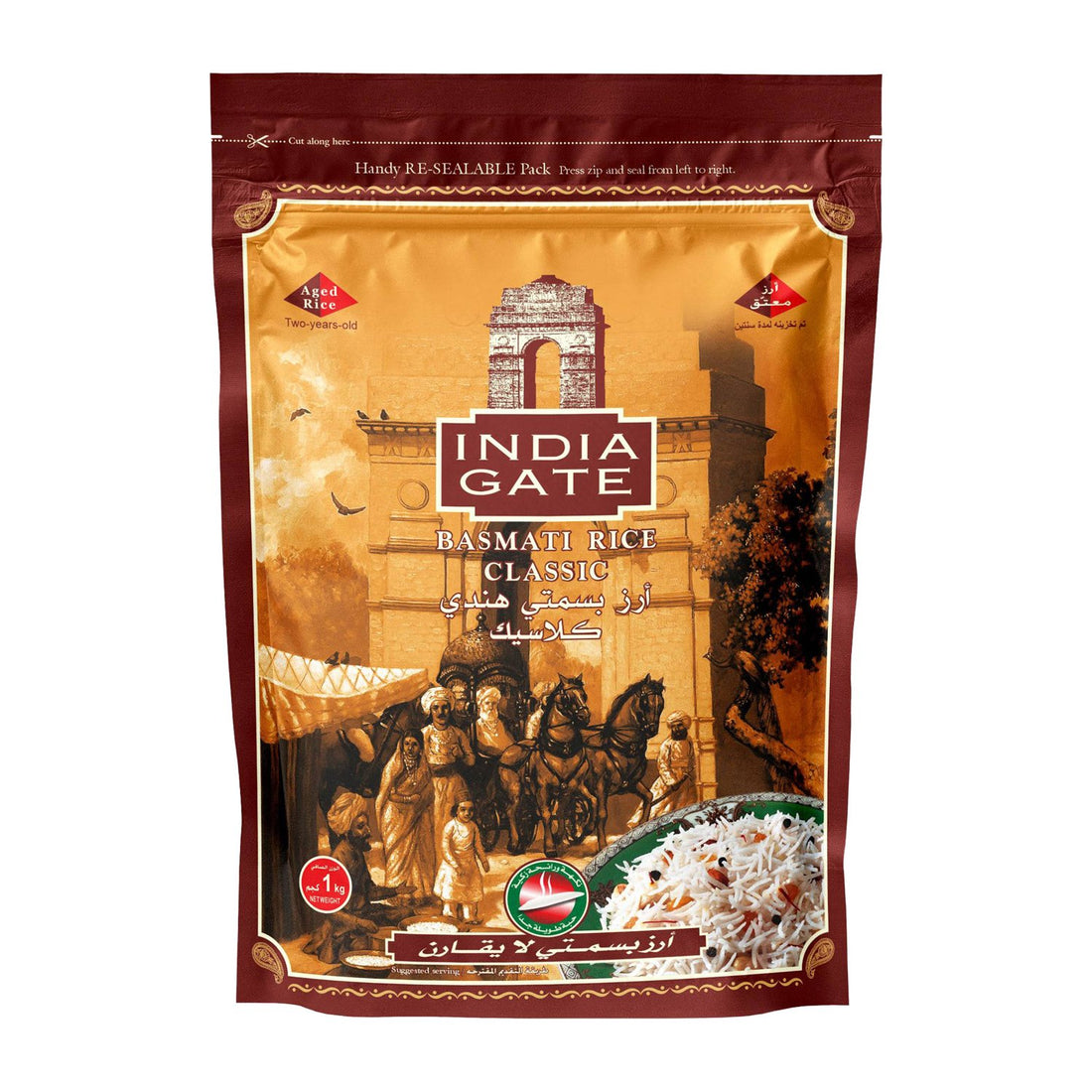 INDIA GATE LONG BASMATI RICE