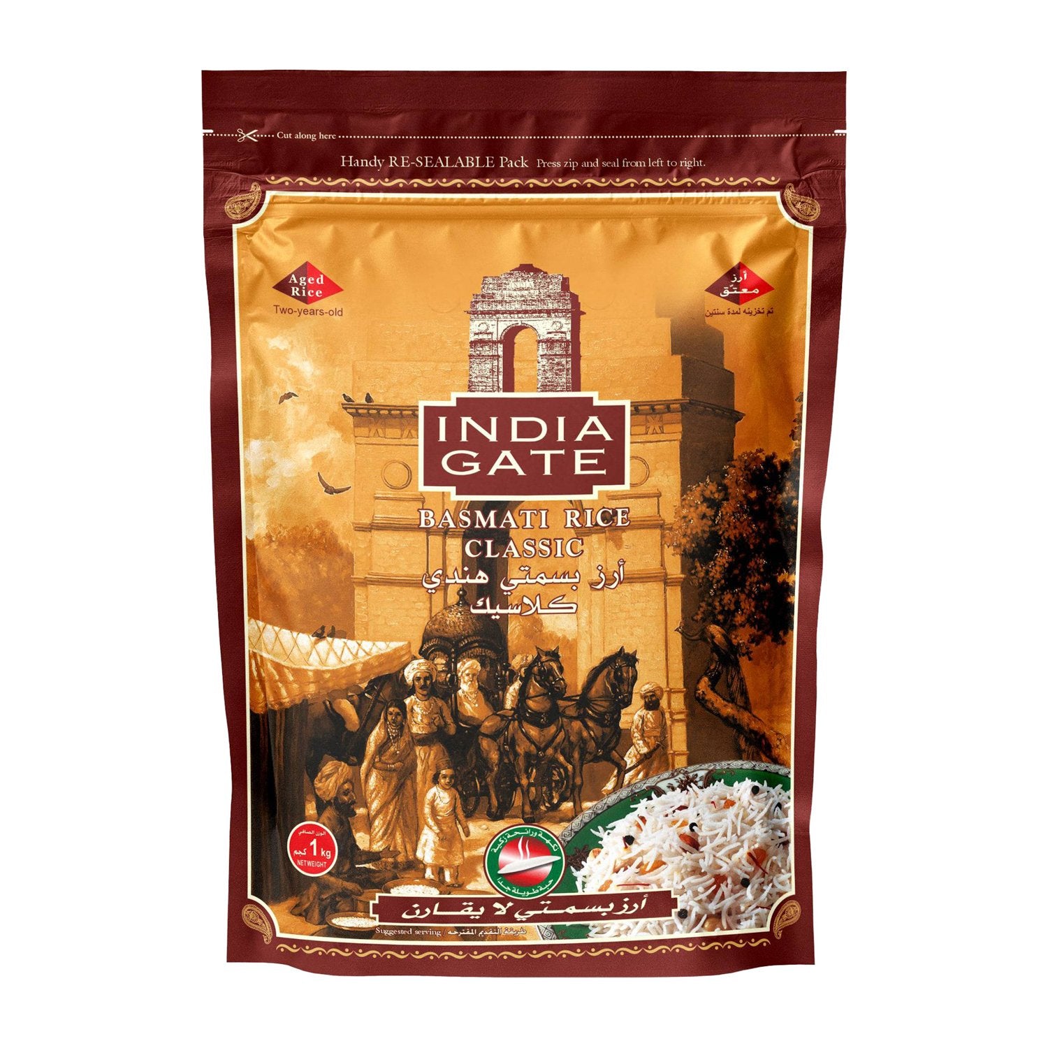 INDIA GATE LONG BASMATI RICE