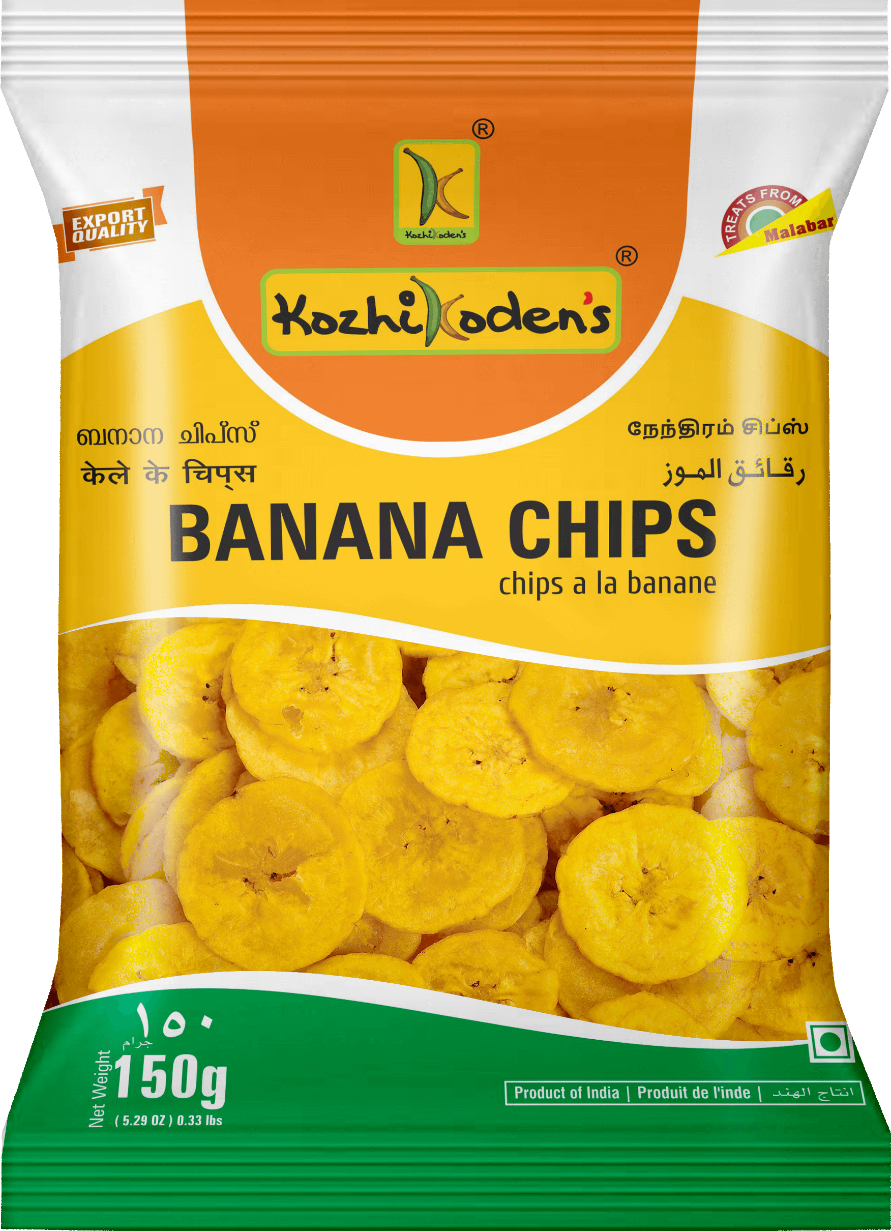 KOZHIKODENZ BANANA CHIPS