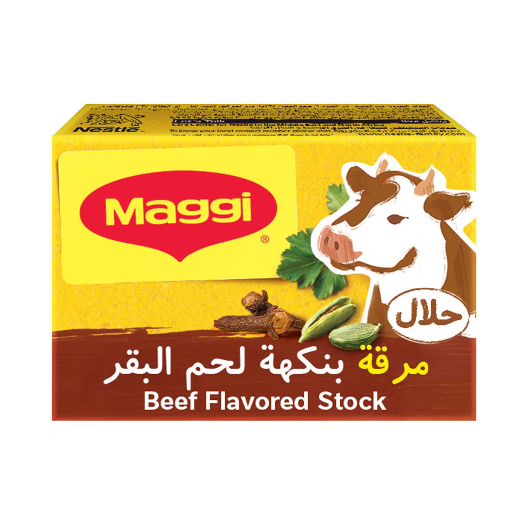 NESTLE MAGGI BEEF STOCK CUBE 24 X 20 GM
