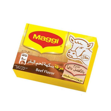 NESTLE MAGGI BEEF STOCK CUBE 24 X 20 GM