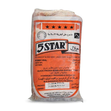 FIVE STAR BOBBY VEAL 900 GM  NO.1