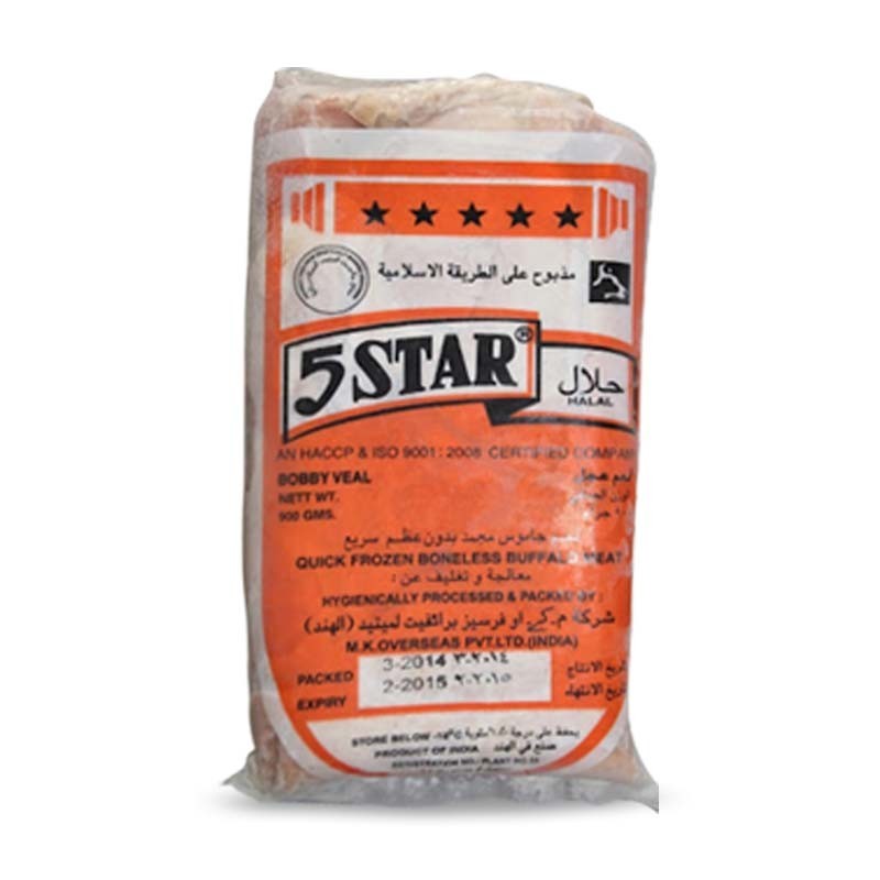 FIVE STAR BOBBY VEAL 20 X 900 GM  NO.1.  -wholesale