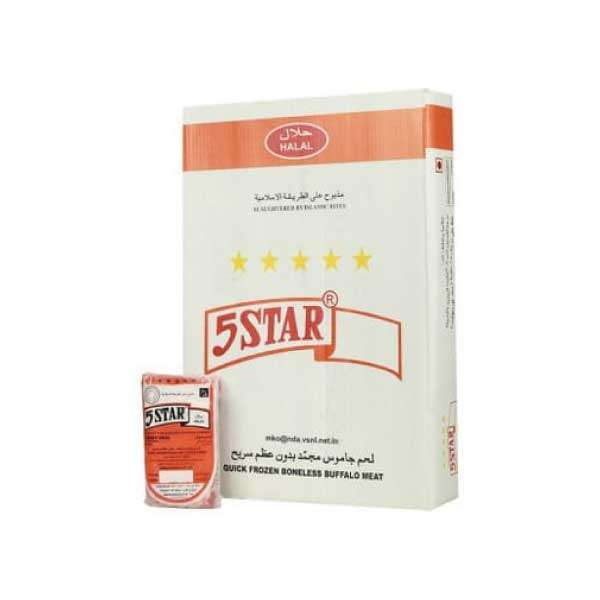 FIVE STAR BOBBY VEAL 20 X 900 GM  NO.1.  -wholesale