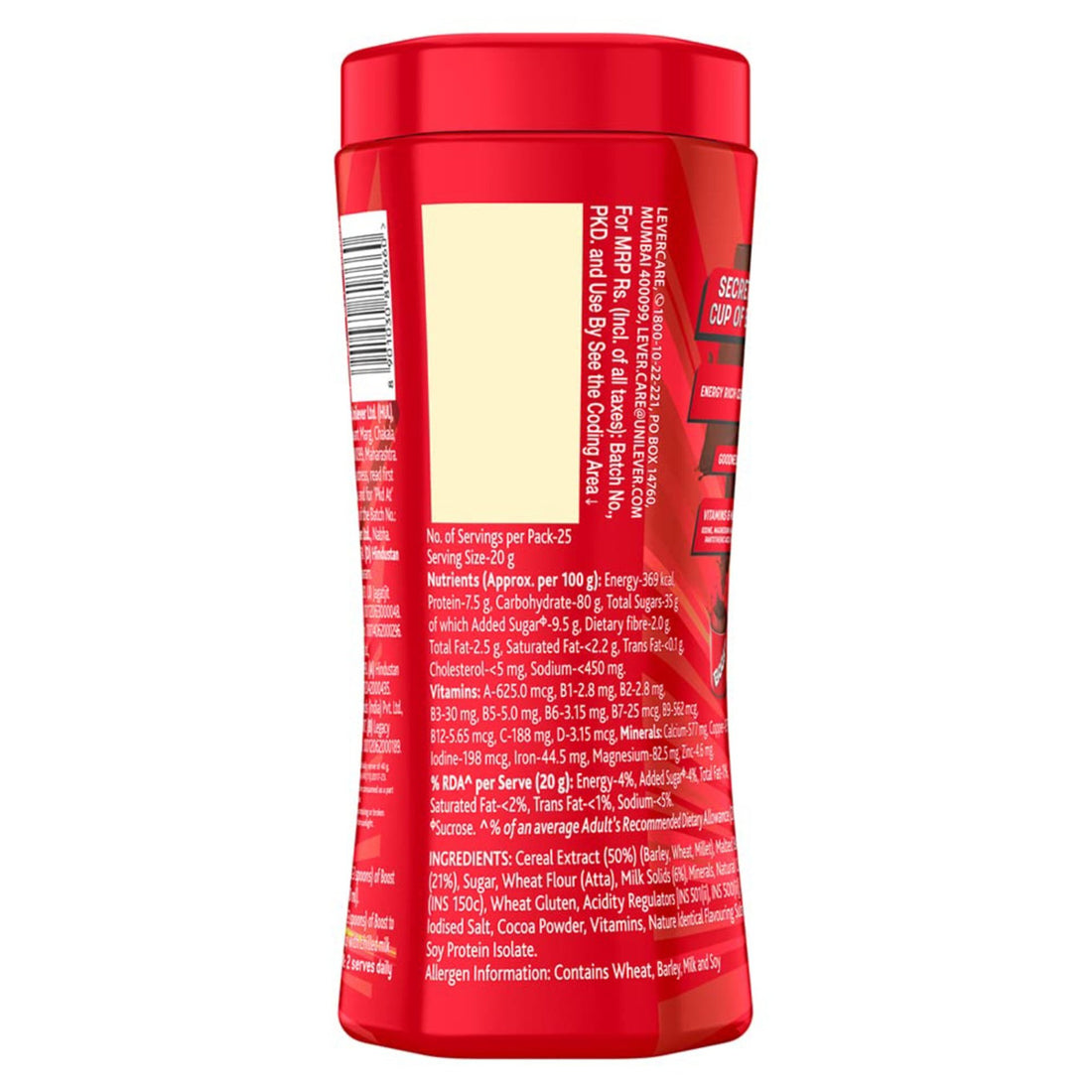 BOOST CHOCOLATE NUTRITION DRINK POWDER 500 GM
