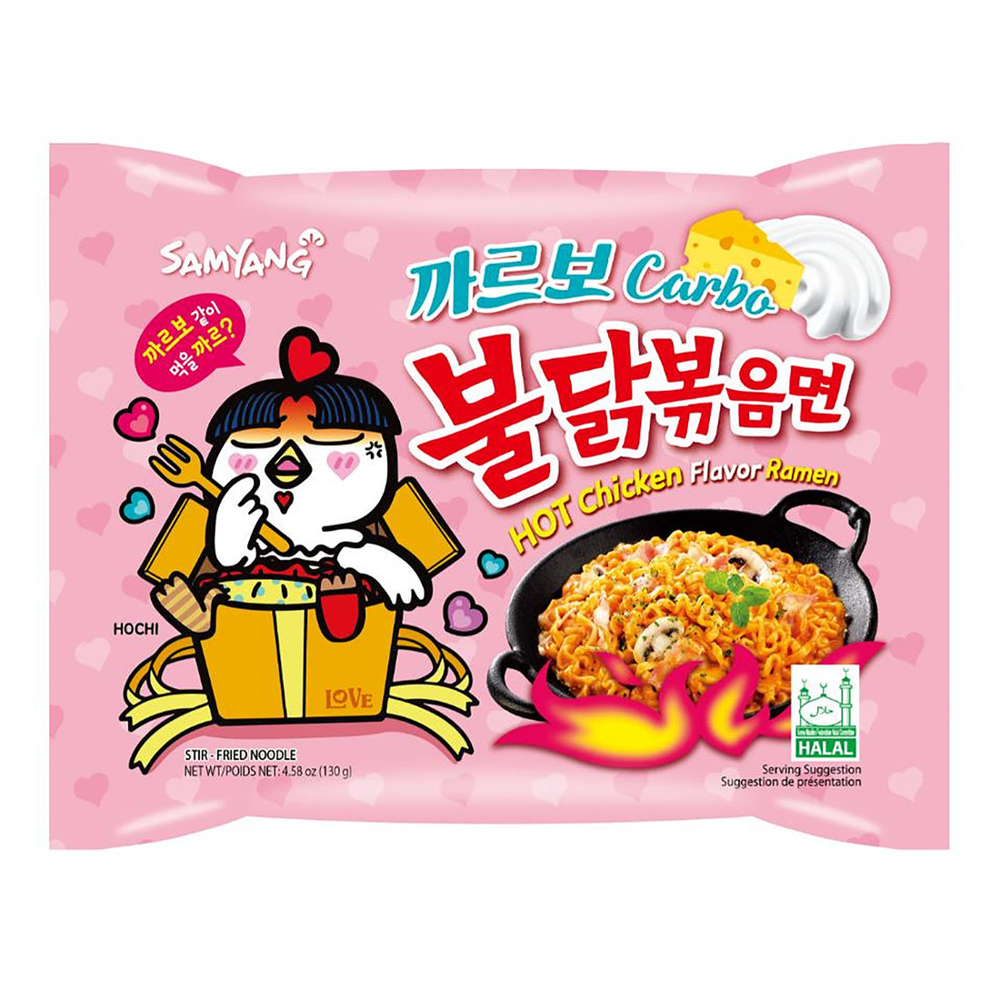 BULDAK NOODLES SPICY CHICKEN (PINK) - Wholesale