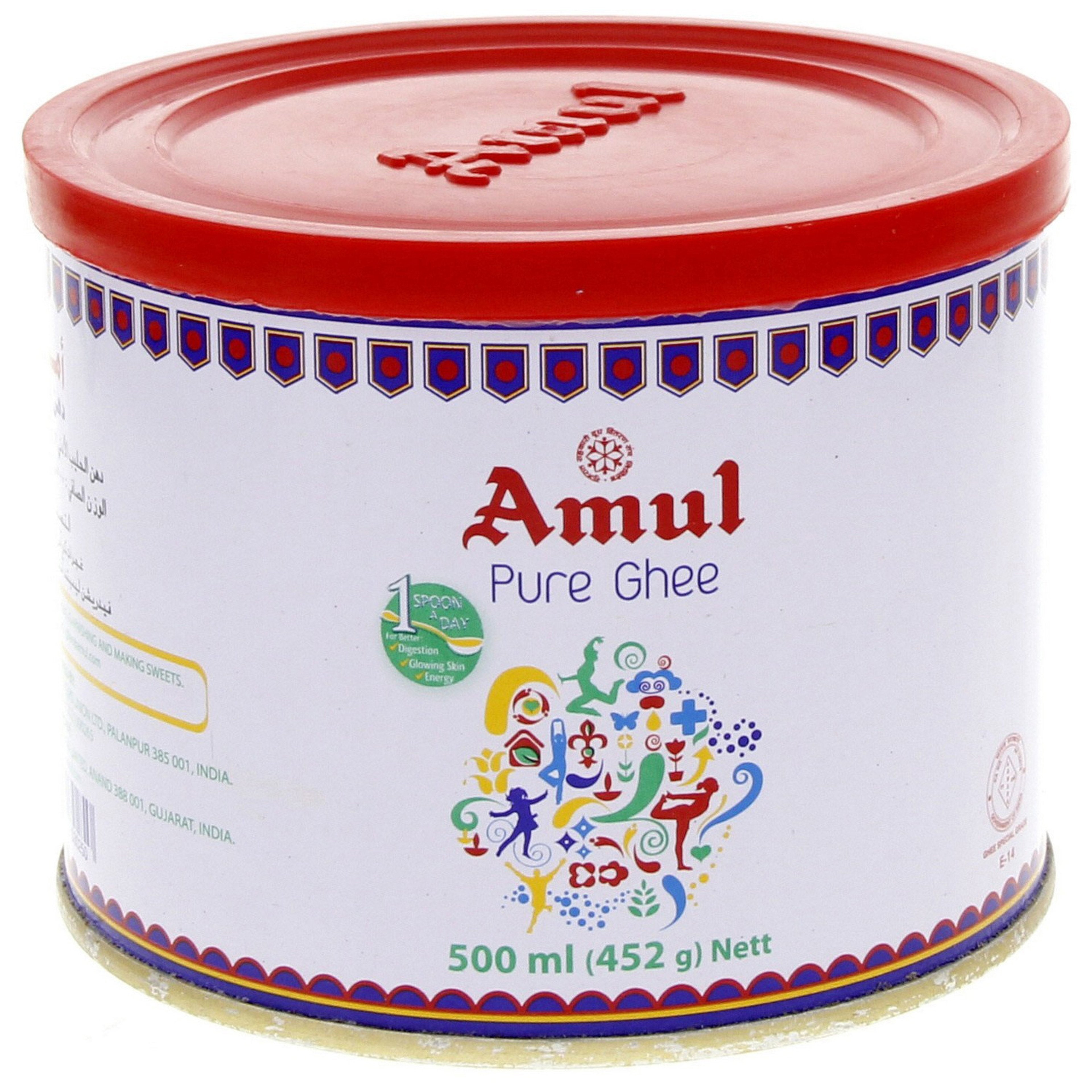 AMUL GHEE