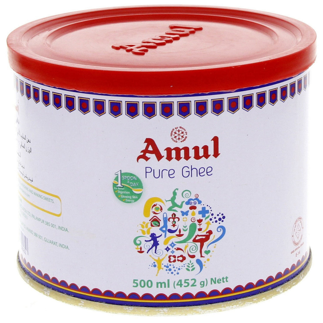 AMUL GHEE-WHOLESALE
