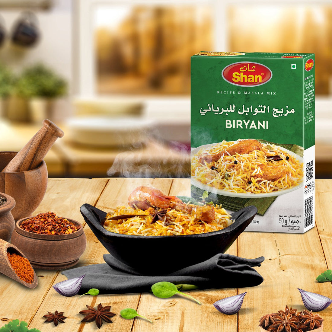 SHAN BIRIYANI MASALA