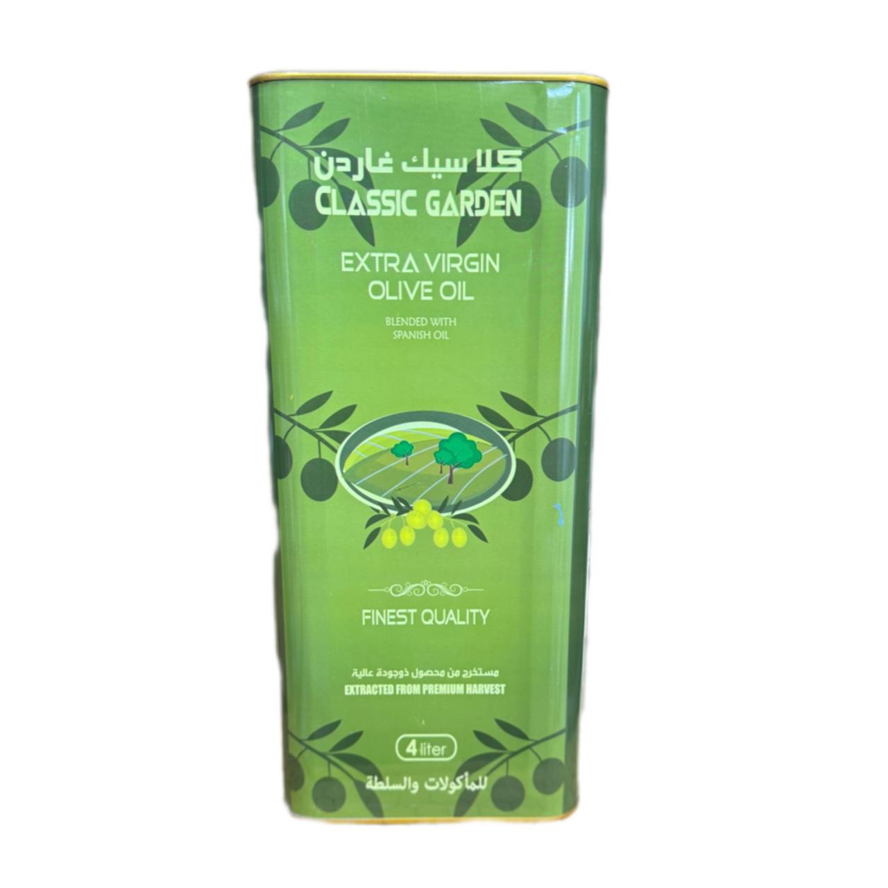 CLASSIC GARDEN OLIVE OIL