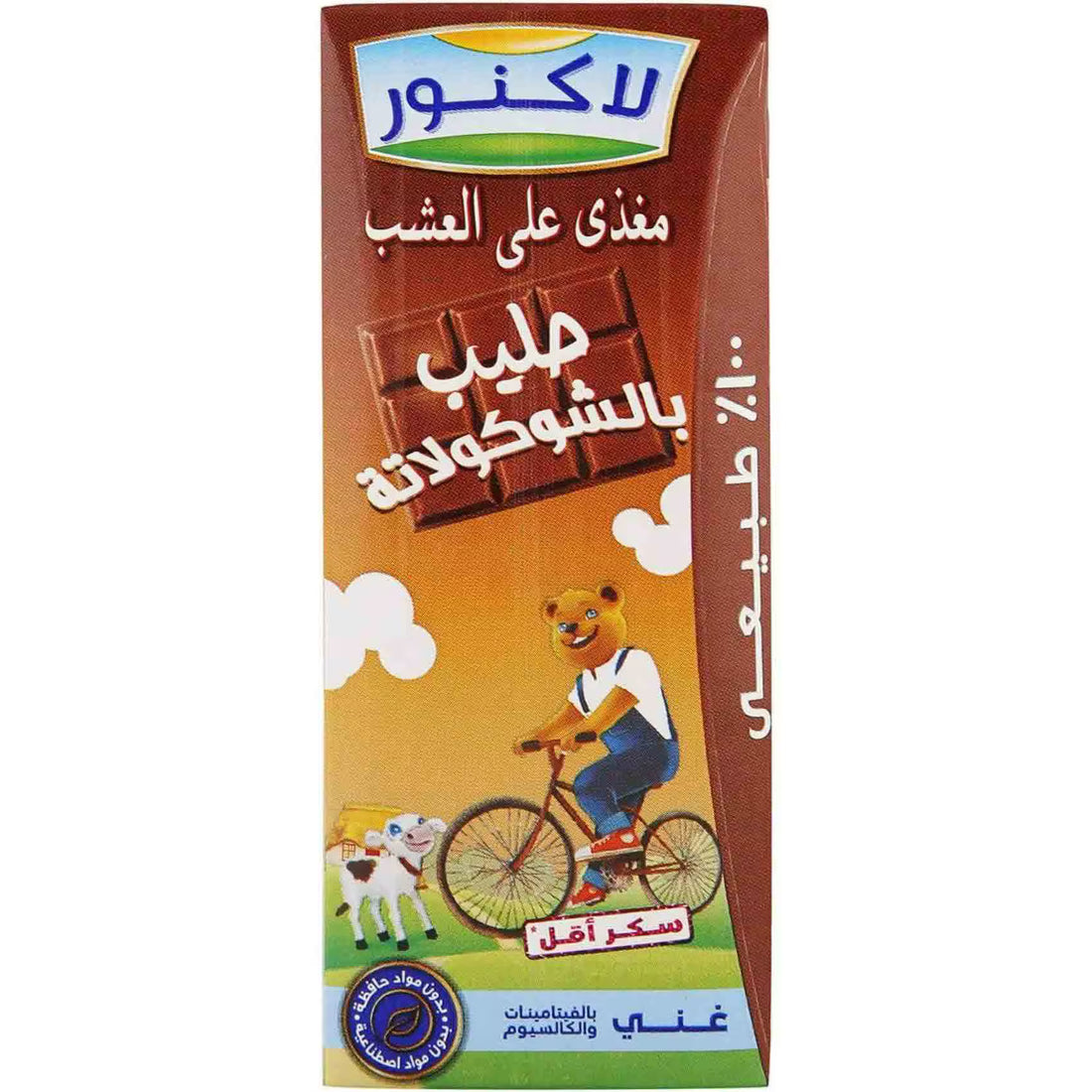 LACNOR ** CHOCOLATE MILK ** 32*180ml (wholesale)