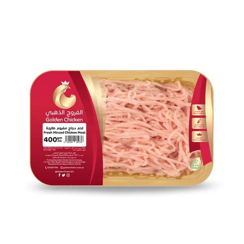GOLDEN FRESH CHICKEN  KEEMA  20 X 400 GM  - Wholesale