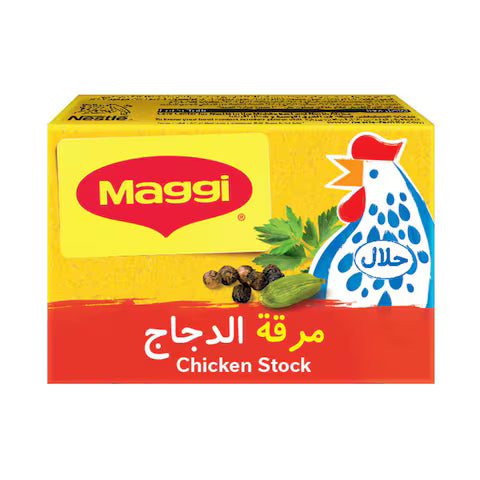 NESTLE MAGGI CHICKEN STOCK CUBE 24 X 20 GM