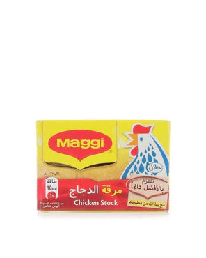 NESTLE MAGGI CHICKEN STOCK CUBE 24 X 20 GM