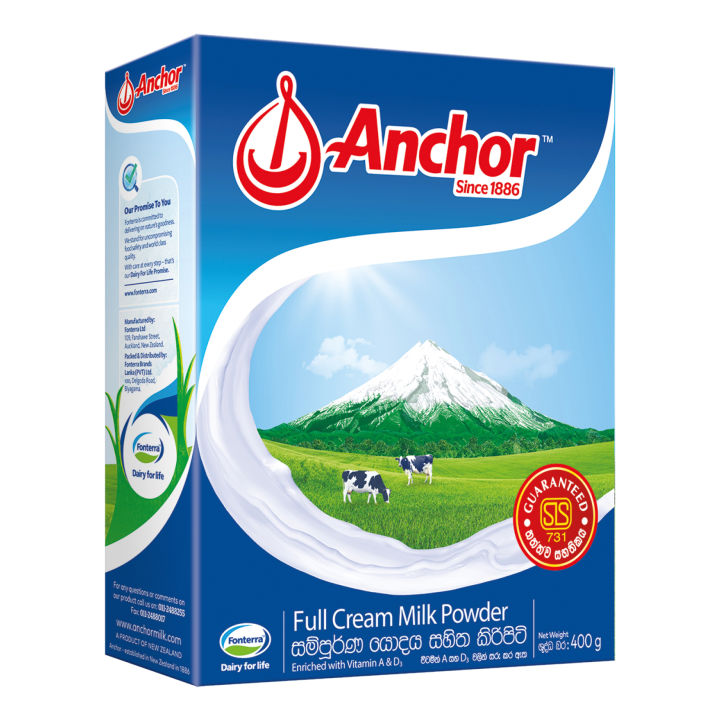 Anchor milk powder packet
