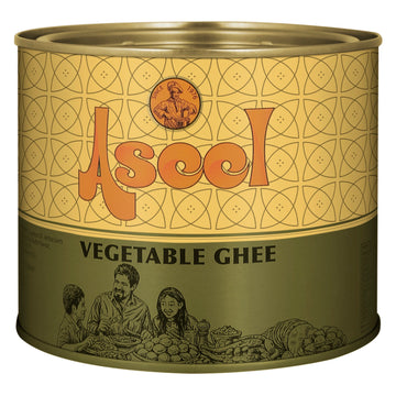 ASEEL VEGETABLE GHEE