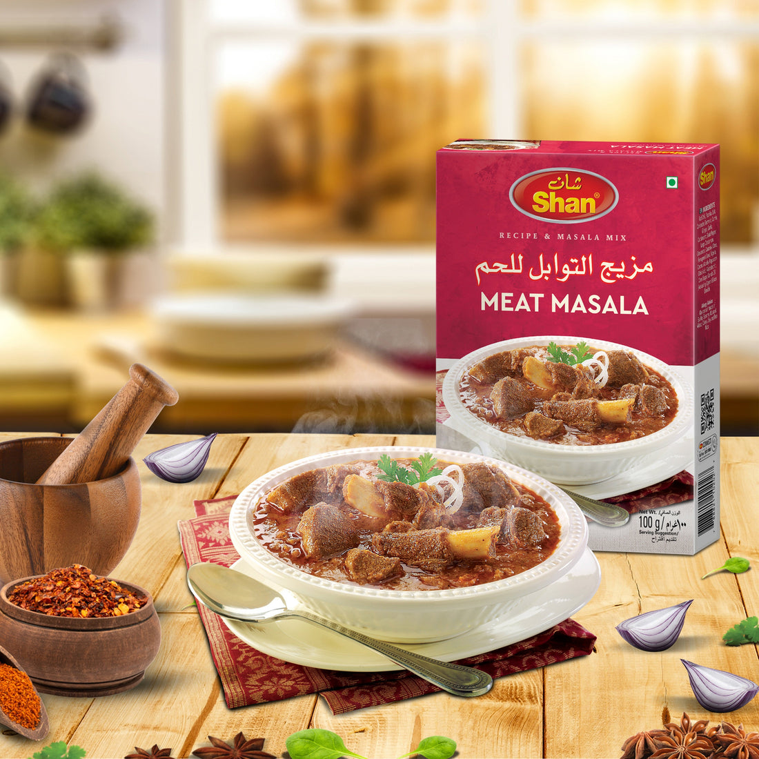 SHAN MEAT MASALA MIX