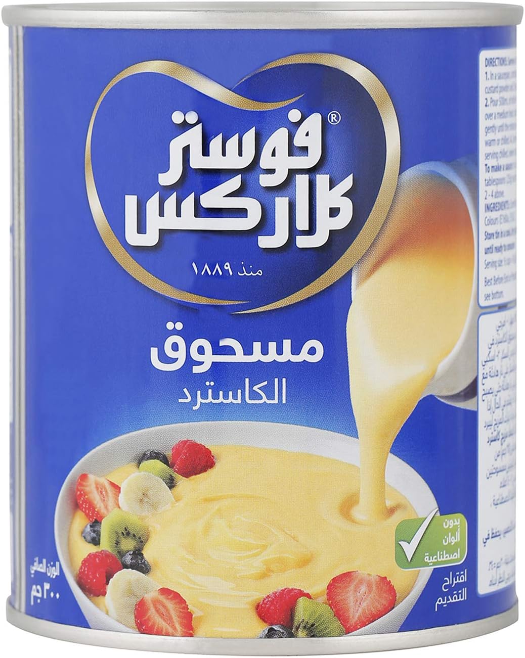 FOSTER CLARK'S CUSTARD POWDER 36 X 300 GM - Wholesale