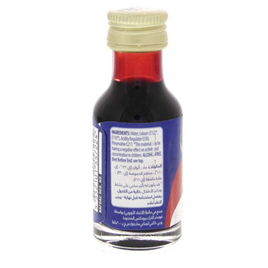 FOSTER CLARK'S FOOD COLOUR (RED) 12 X 28 ML