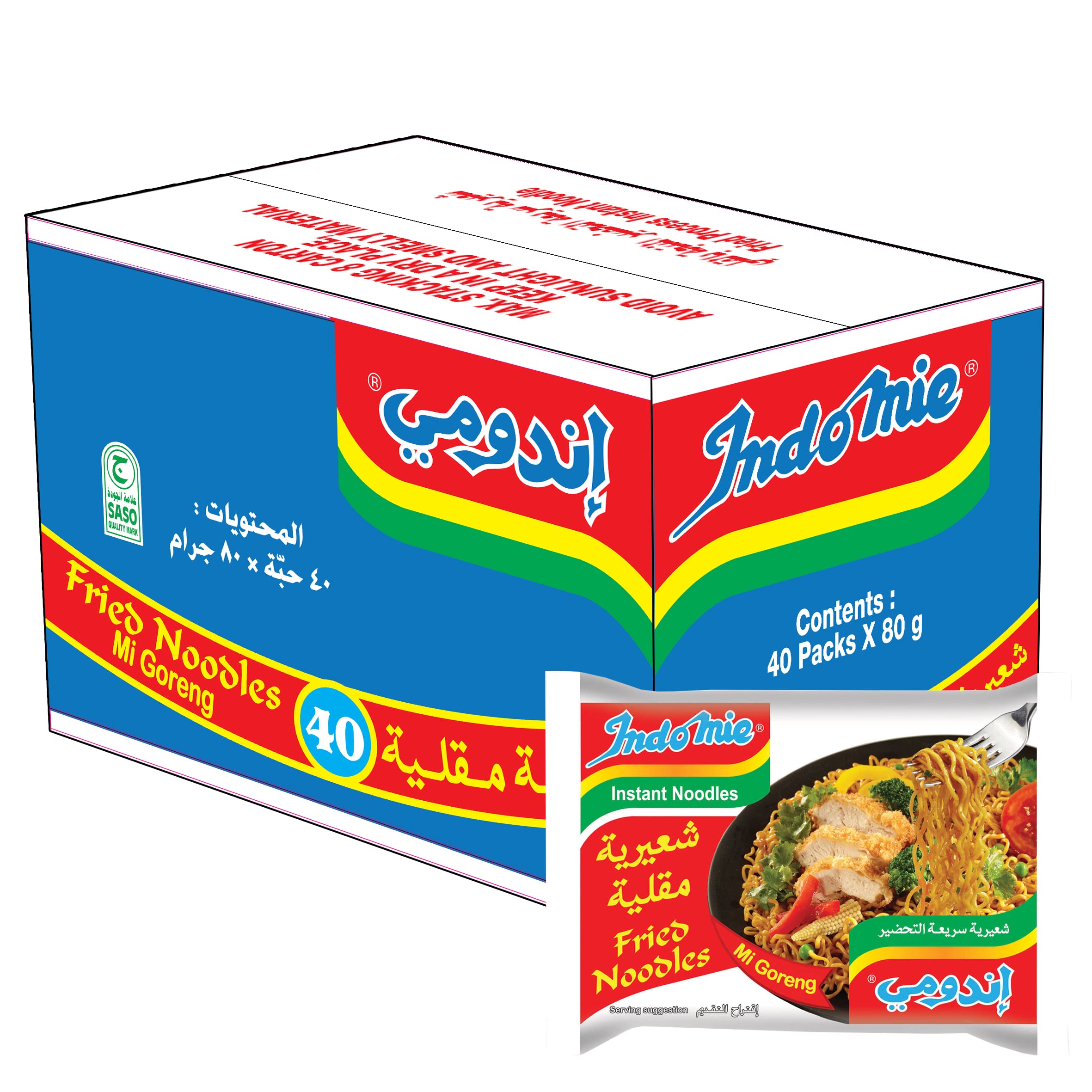 INDOMIE FRIED NOODLES